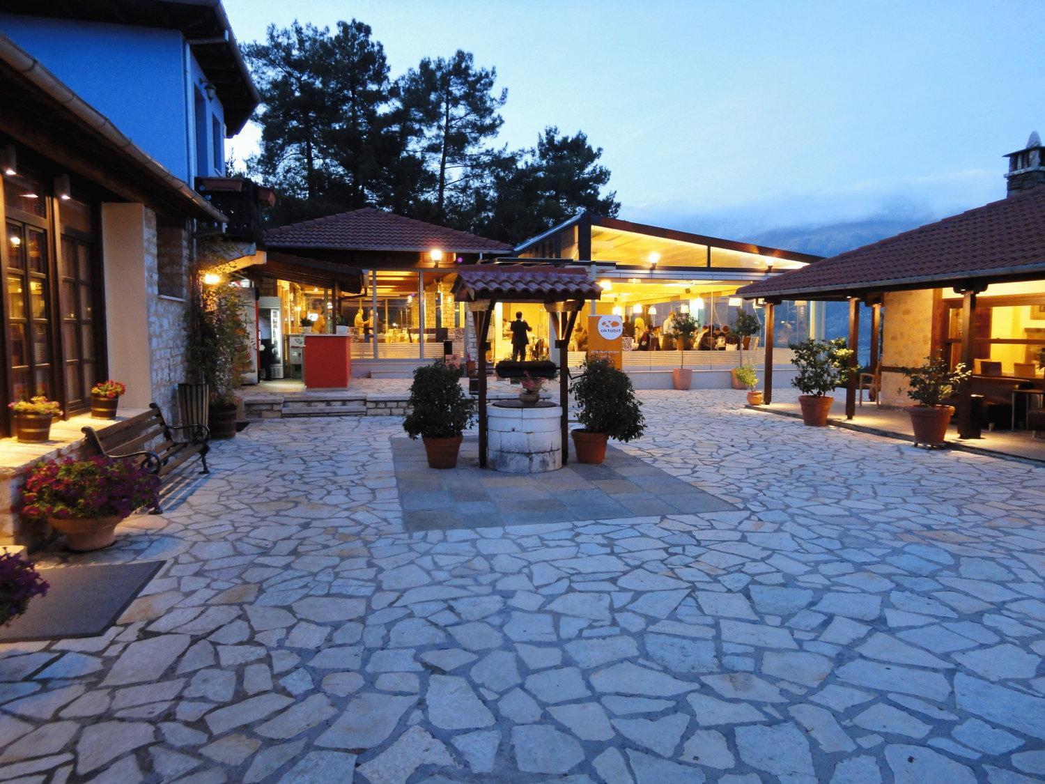 Frontzu Politia Hotel Ioannina Eksteriør billede