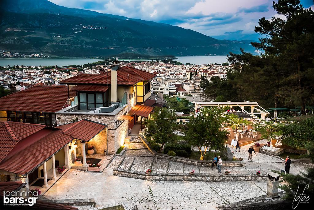 Frontzu Politia Hotel Ioannina Eksteriør billede