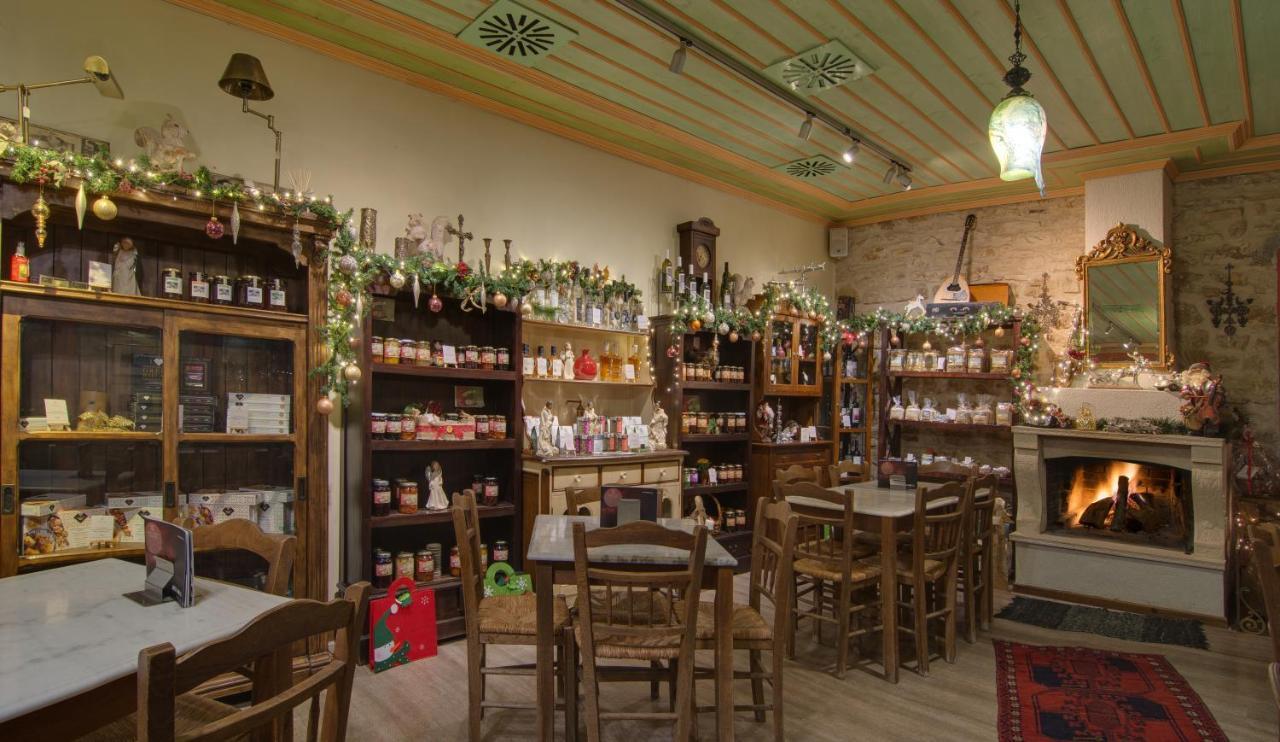 Frontzu Politia Hotel Ioannina Eksteriør billede